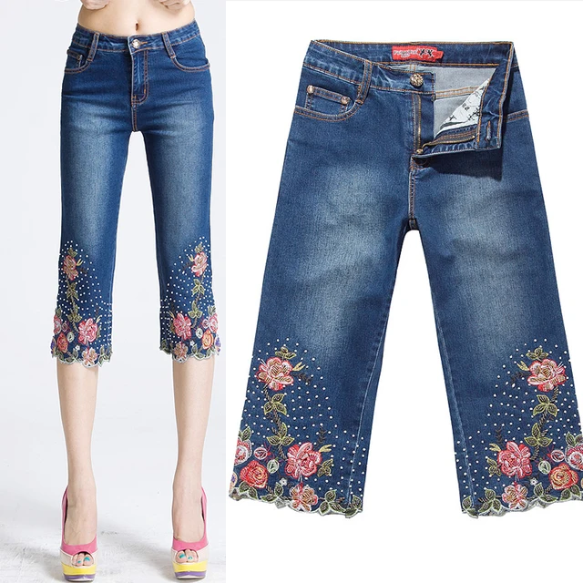 Elastic Waist High Waist Jeans Female Denim Pencil Pants
