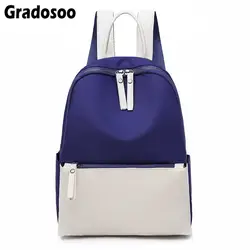Gradosoo Цвет соответствия рюкзак Для женщин мода панелями школьная сумка для девочек путешествия Оксфорд рюкзак женский LBF236