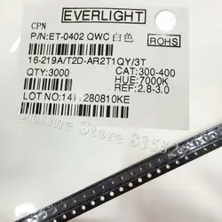 3000 шт./лот LED 0402/1005 SMD бисер свет яркий белый свет светодиод everlight