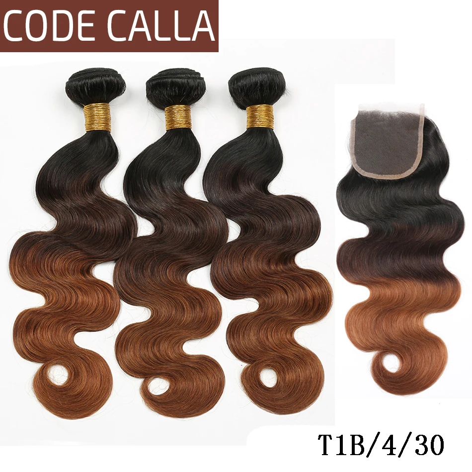 Код Calla Ombre цвет тела волна Связки с 4*4 Кружева Закрытие Необработанные бразильские необработанные девственные человеческие волосы Weft расширение