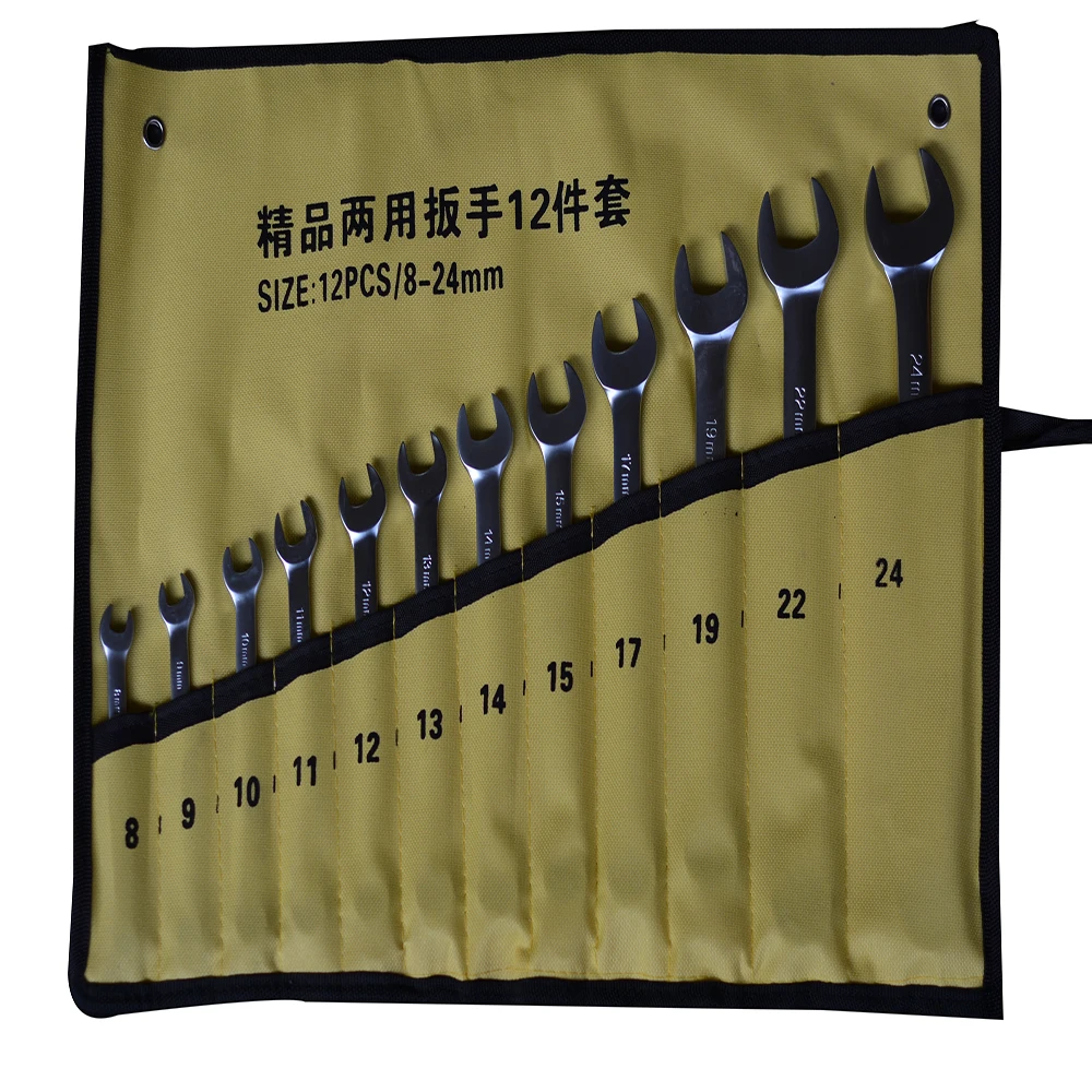 

12pc Ratchet Combination Wrench Set 8-24mm A Set Of Keys Gear Ring Wrench