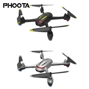 UAV 1080P High Performance Altitude Hold Aircraft 20min One Key Landing Drone Quadcopter Intelligent 6-Axis Gyro