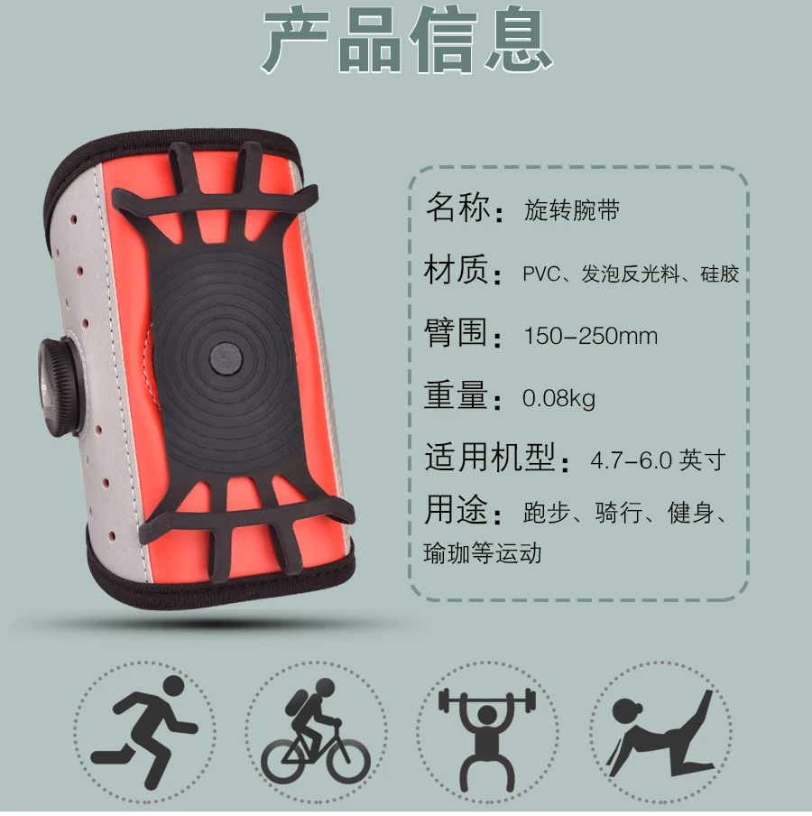 详情页_03