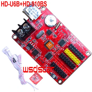 

HD-U6B+HD-910BS Brightness Sensor 1024*48 For P10 LED Module/P10 LED Display Single & Dual Color USB LED control card HD-U6BN