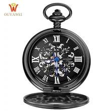 OUYAWEI Pocket Hand Wind Mechanical Watch Men Steampunk Vintage Pendant Watch Necklace Chain Antique Fob Watches Relogio bolso