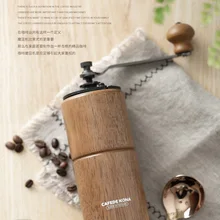 Manual Wooden Coffee Grinder Manual Coffee grinder Stainless steel Burr grinder Conical Coffe bean miller