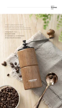 

Manual Wooden Coffee Grinder Manual Coffee grinder Stainless steel Burr grinder Conical Coffe bean miller