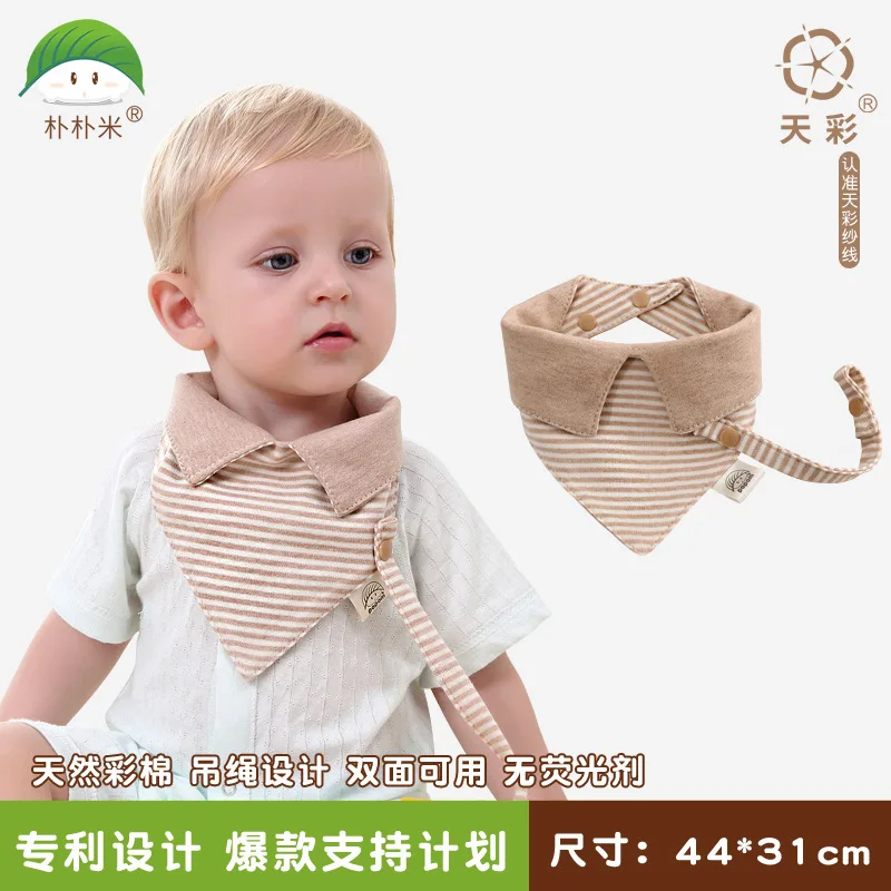 

Bebes Baby Bib Snoring Baberos Bavoir Easy to carry rope Stripe baby Colorde Cotton babador Bandana Bib Feeding
