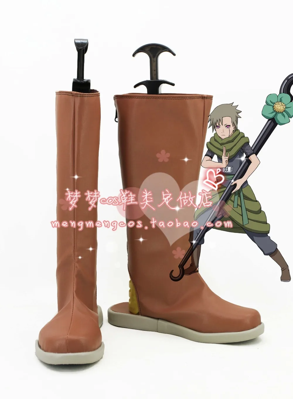 

NARUTO Isobu cosplay Shoes Boots Custom-Made