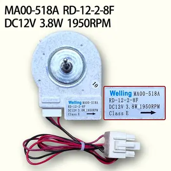 

new for midea refrigerator BCD-320WGPMA BCD-320WTPMA RD-12-2-8F MA00-518A dc 12v refrigeration freezer fan motor parts