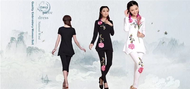 Quality Embroidery Women Suit