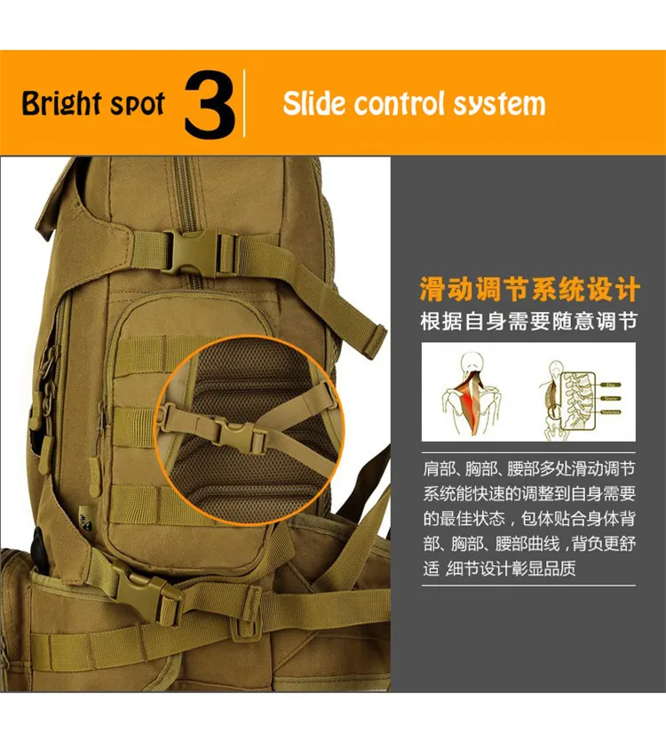 Тактика фаната военного камуфляжного рюкзака Рюкзак 40 литров Многофункциональный из трех рюкзаков с комбинированным