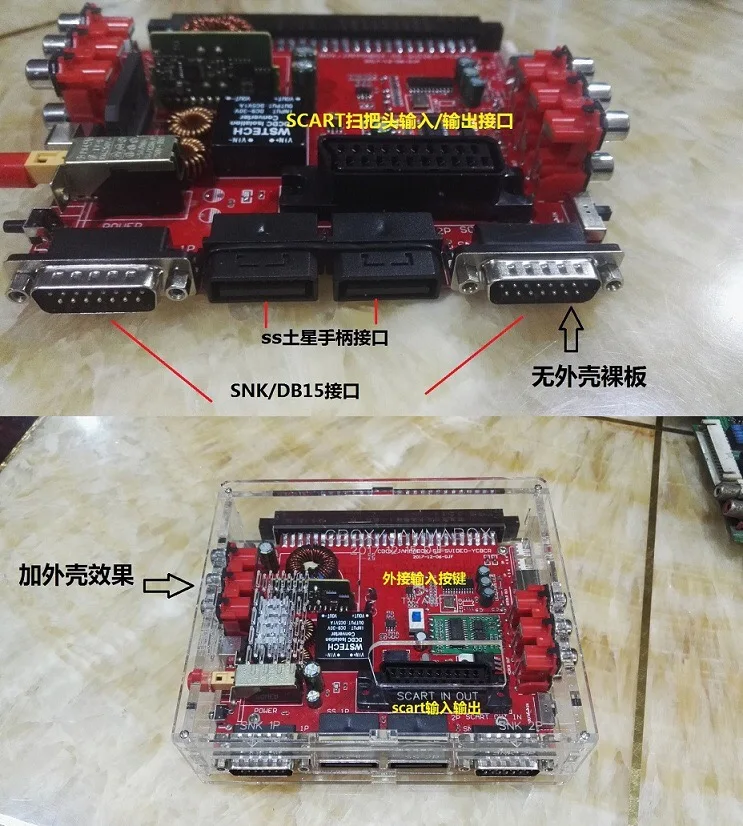 JAMMA CBOX конвертер плата к Saturn DB15P Joypad SNK SS геймпад с SCART выход для любого JAMMA PCB Pandora box IGS материнская плата