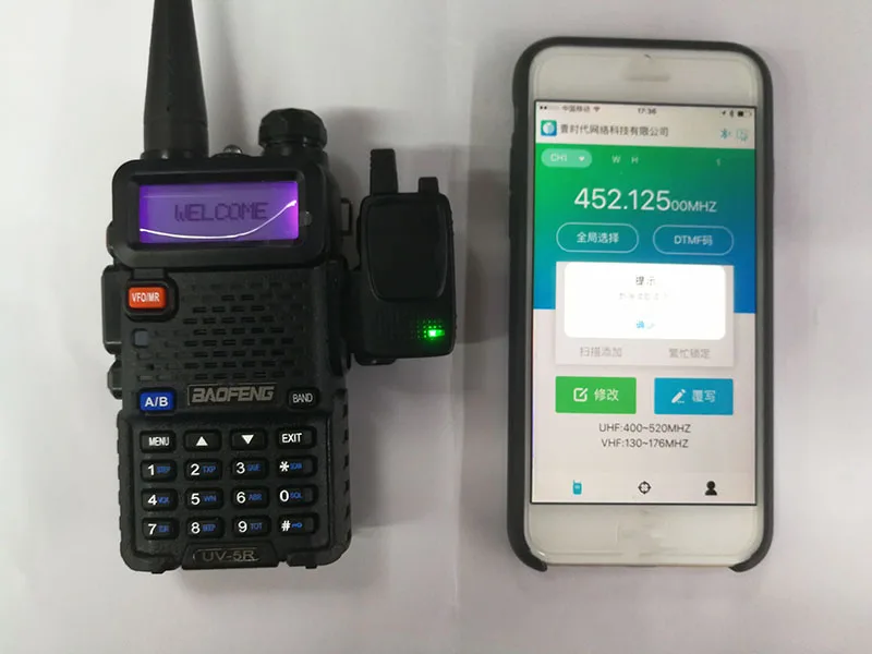 QQ20180503122804