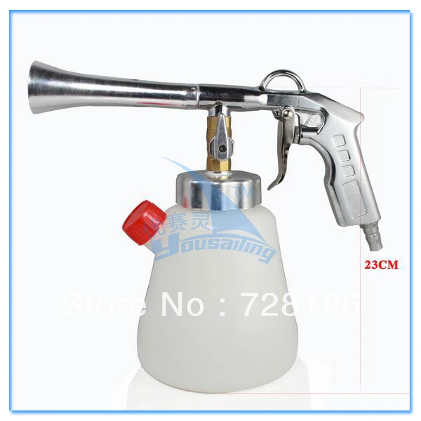 Car Washer Gun Air Cleaning Gun Engine Cleaning Gun Car Wash Machine