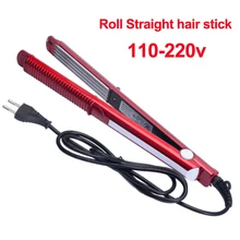Быстрый нагрев выпрямитель для волос 2-в1 щипцы для завивки бигуди для волос прямые волосы парикмахерский инструмент для перманентного макияжа