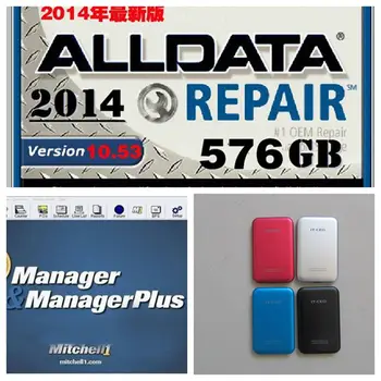 

2016 Alldata Software 48in1 with 1tb usb hdd fit 32&64bit Alldata 10.53+Mitchell 2015+Manager plus for multi-brand cars&trucks