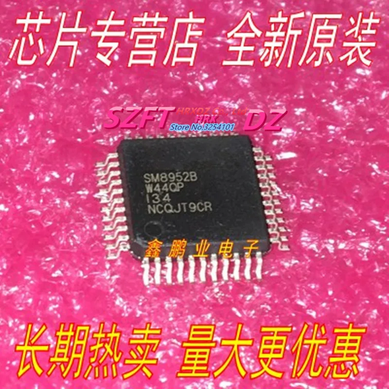 100% Новый оригинальный SM8952BW44QP QFP44