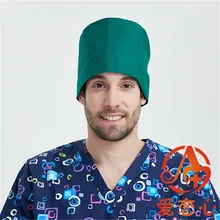 Мужская хирургическая Шапки в черном хлопок