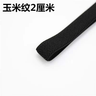 2cm