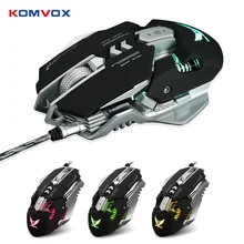 Professional USB Wired Gaming Mouse 7 Buttons Adjustable 4000DPI LED Light Metal Mouse USB Mechanical Game Mouse for Lol Gamer