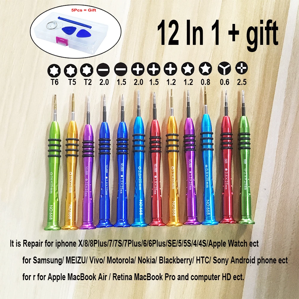 FI-668-Kit-12Pcs