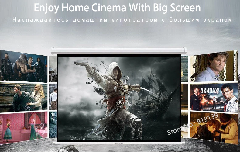 120Inch 16 to 9 motorized screen pic 3