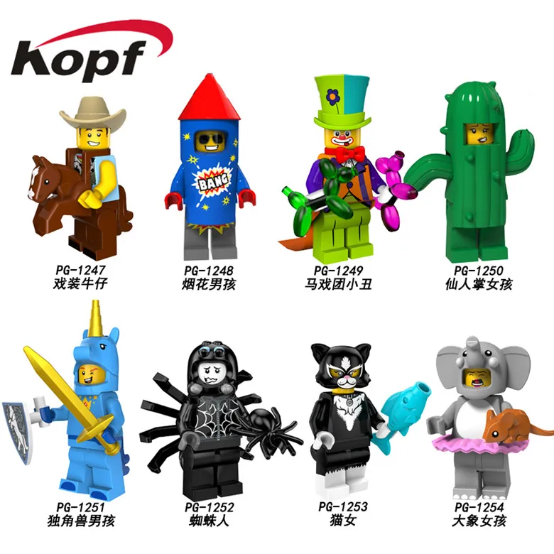 

Single Sale Super Heroes Series Costume Cowboy Fireworks Boy Circus Clown Figures Building Blocks Toys For Children PG8152