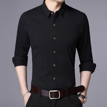 Модная брендовая дизайнерская рубашка, Мужская однотонная приталенная уличная одежда с длинным рукавом на пуговицах, повседневная мужская одежда высшего класса для мальчиков