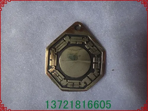 486a