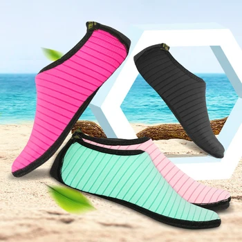 

Unisex Wet Beach Shoes Swim Pool Snorkeling Running Surfing Seaside Barefoot Sneakers Diving Socks Soft Rubber Water Sport