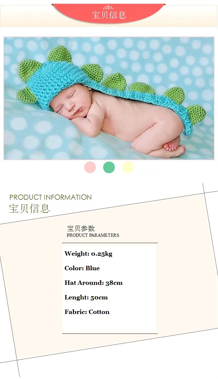 newborn baby photography props