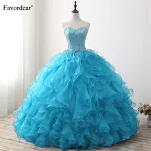 Favordear милое платье с бисером Vestidos De 15 Anos милые 16 платья Сверкающее, расшитое бисером бальное платье формальное платье