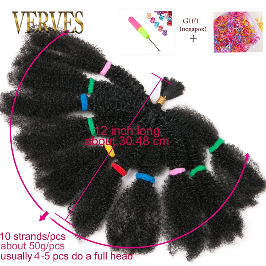 Verves-Culry Crochet Tranças extensões de cabelo sintético, Borgonha, Black Ombre, Afro Kinky Bulk Trança Bundle, 12