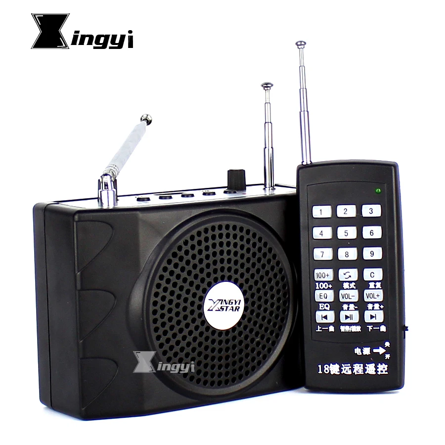 Digital Quail Hunting Mp3 Bird Caller Sound Player Wireless Remote