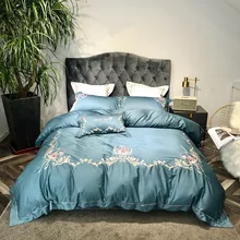 

Autumn And Winter New Simple Egyptian Cotton Bedding Set Embroidery 4 Pieces Satin Long-staple Cotton Home Textile Bedding Set