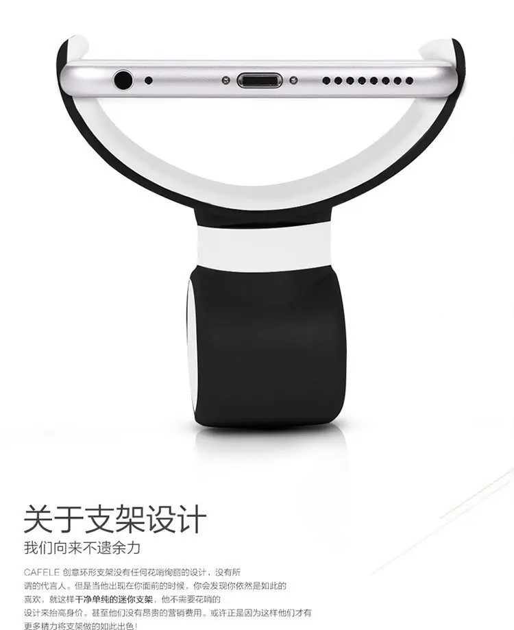 Sale By DHL 200 pcs Multifunction C Shape Bicycle Handlebar 360 Degree Rotating Band Mount Holder Cellphone Torch Holder Creative 1 Sale By DHL 200 pcs Multifunction C Shape Bicycle Handlebar 360 Degree Rotating Band Mount Holder Cellphone Torch Holder Creative 1