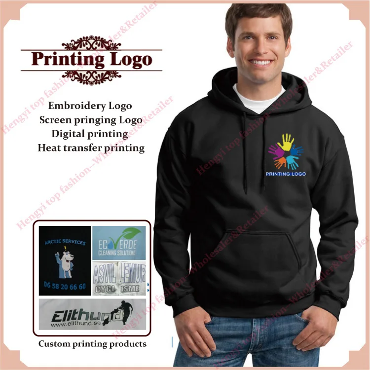 screen printing jumpers