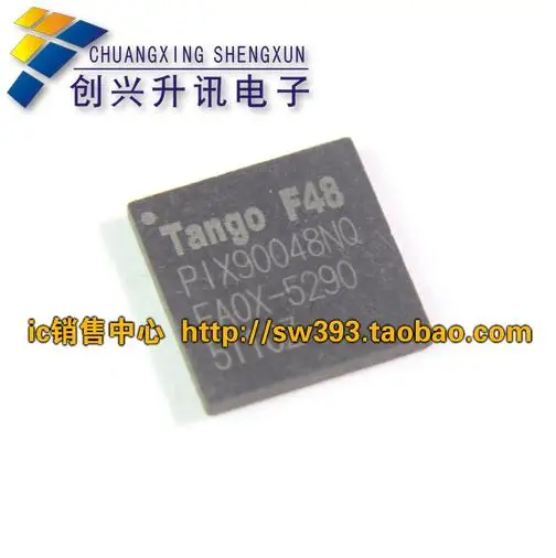 PIX90048NQ|PIX90048NQ| |