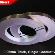 2 рулона 6 мм клейкая Одиночная электрическая проводящая медь фольга лента для электромагнитной волновой радиационной маски, витражная работа