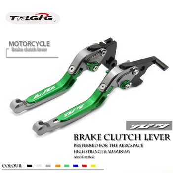 

For Yamaha YZF R1 yzfr1 2004 2005 2006 2007 2008 CNC aluminum Adjustable Racing Clutch Brake Lever Levers 22color
