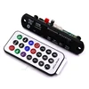 12V Automobile Car Bluetooth MP3 WMA USB/SD/FM/AUX Decoder Board Plate Audio Module Radio For Car MP3 Speaker Accessories ► Photo 2/4