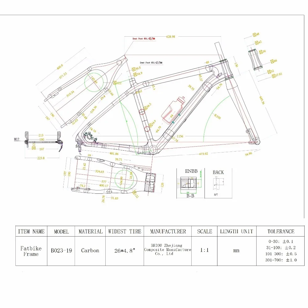 Excellent BEIOU Carbon Fat Bike Frame 19 Inch Internal Cable Routing BSA 120mm Snow bike Fat Tire 4.0"-4.8" with Rigid Carbon Fork 3K B023 8