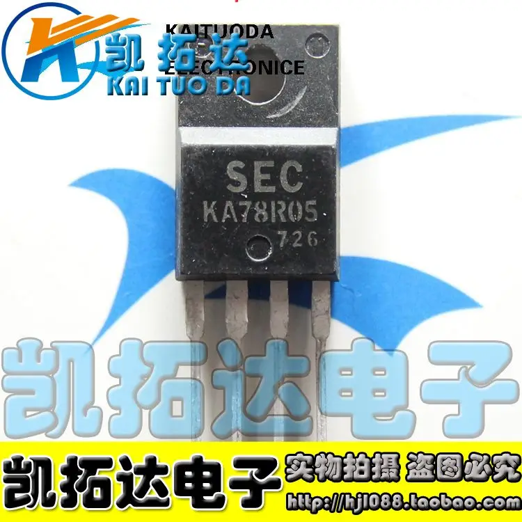 Original KA78R05 378R05 278R05 Low Dropout Regulator|regulator system ...