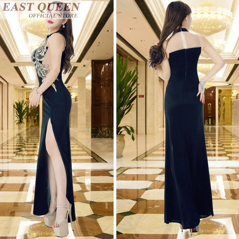 4804110646_1547399014