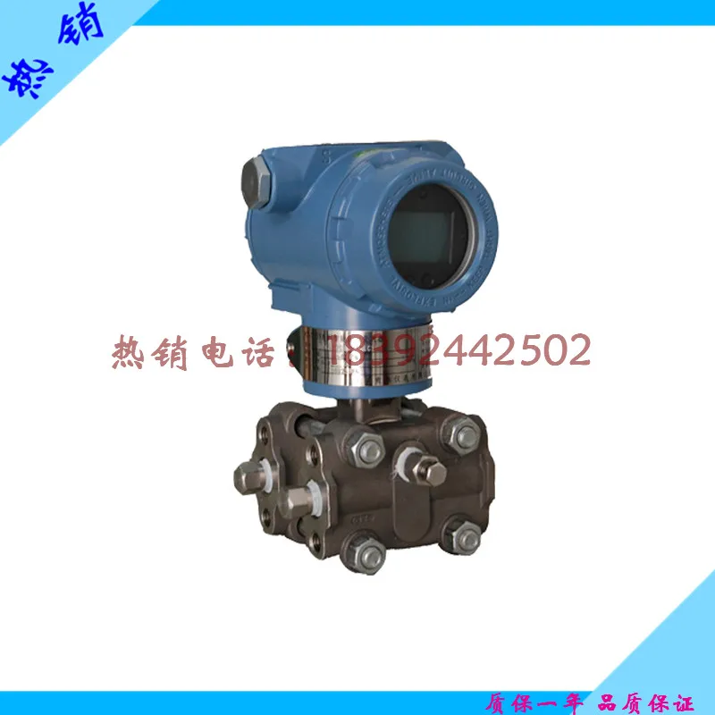 Capacitance differential pressure transmitter is suitable for measuring high temperature, high