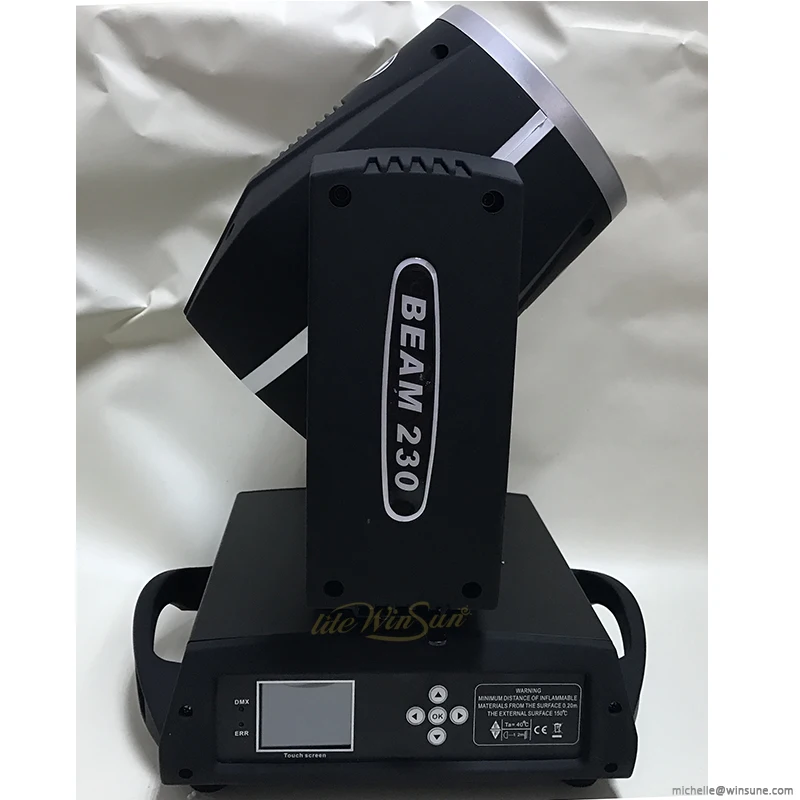 beam 7r 230w