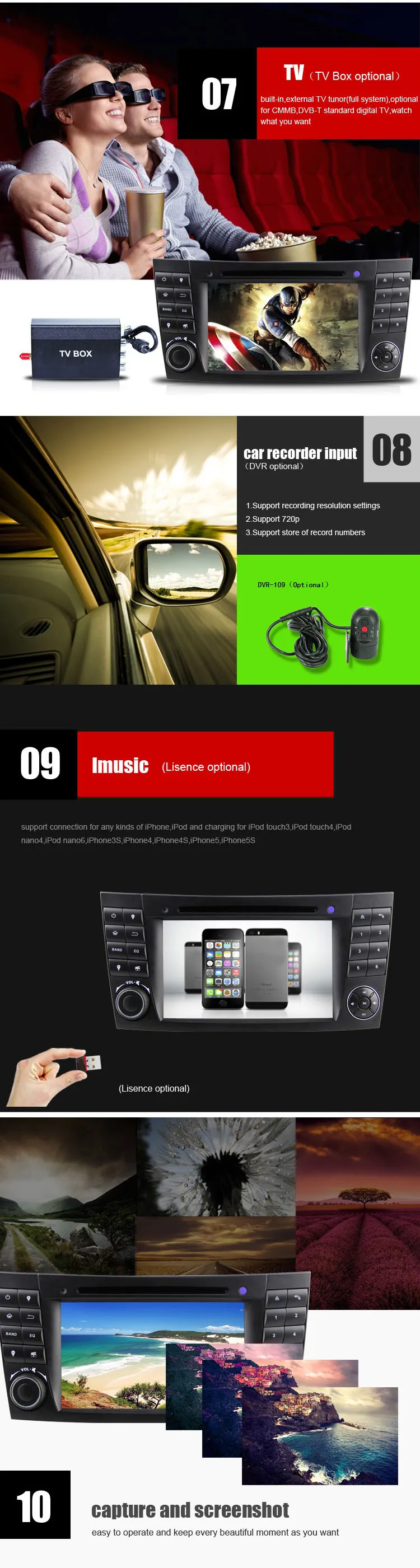 dj7080-2