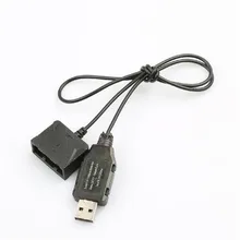 Hubsan X4 STAR H507A RC Quadcopter Spare Parts USB Charging Cable H507A-09 for App Compatible Wifi FPV With 720P GPS Drone