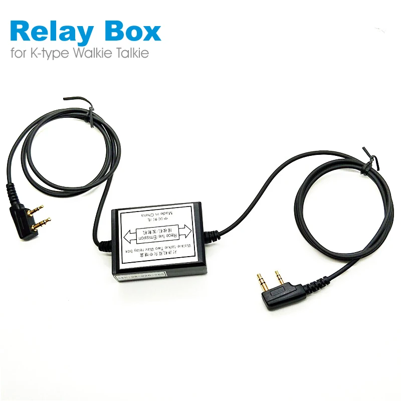 RPT 2K Walkie talkie Two Wav Relay Box Two Way Radio Receiver